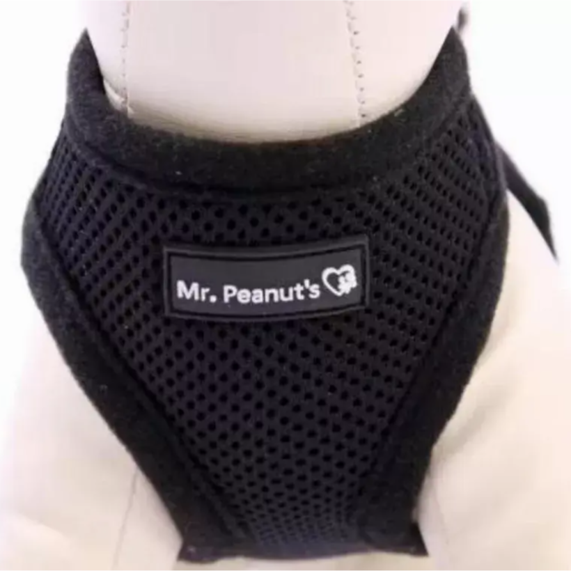 Mr. Peanut's PupTrek Small Dog/Cat Soft Mesh Step In Harness Vest